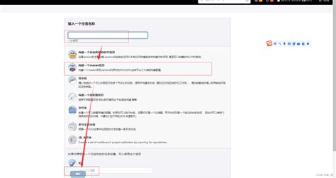 mvn clean package dskiptests true